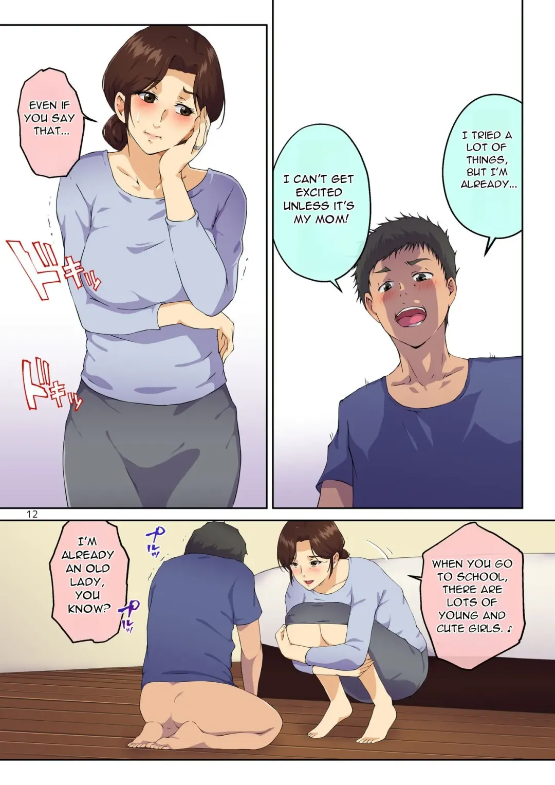 Kaa-san ni Kokuhaku Shitara xxxx Made Sasete Kureta | When I Confessed to My Mother, She Let Me Do XXXX Fhentai - Page 13