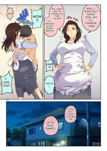 Kaa-san ni Kokuhaku Shitara xxxx Made Sasete Kureta | When I Confessed to My Mother, She Let Me Do XXXX Fhentai - Page 79