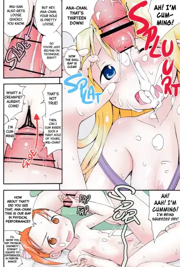 [Sezan] mashimaro ism M Fhentai - Page 7