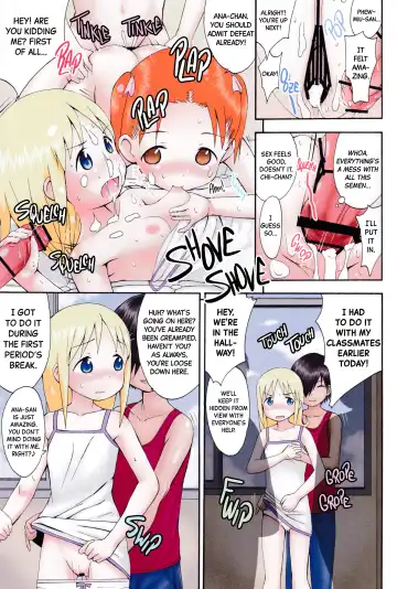 [Sezan] mashimaro ism M Fhentai - Page 8