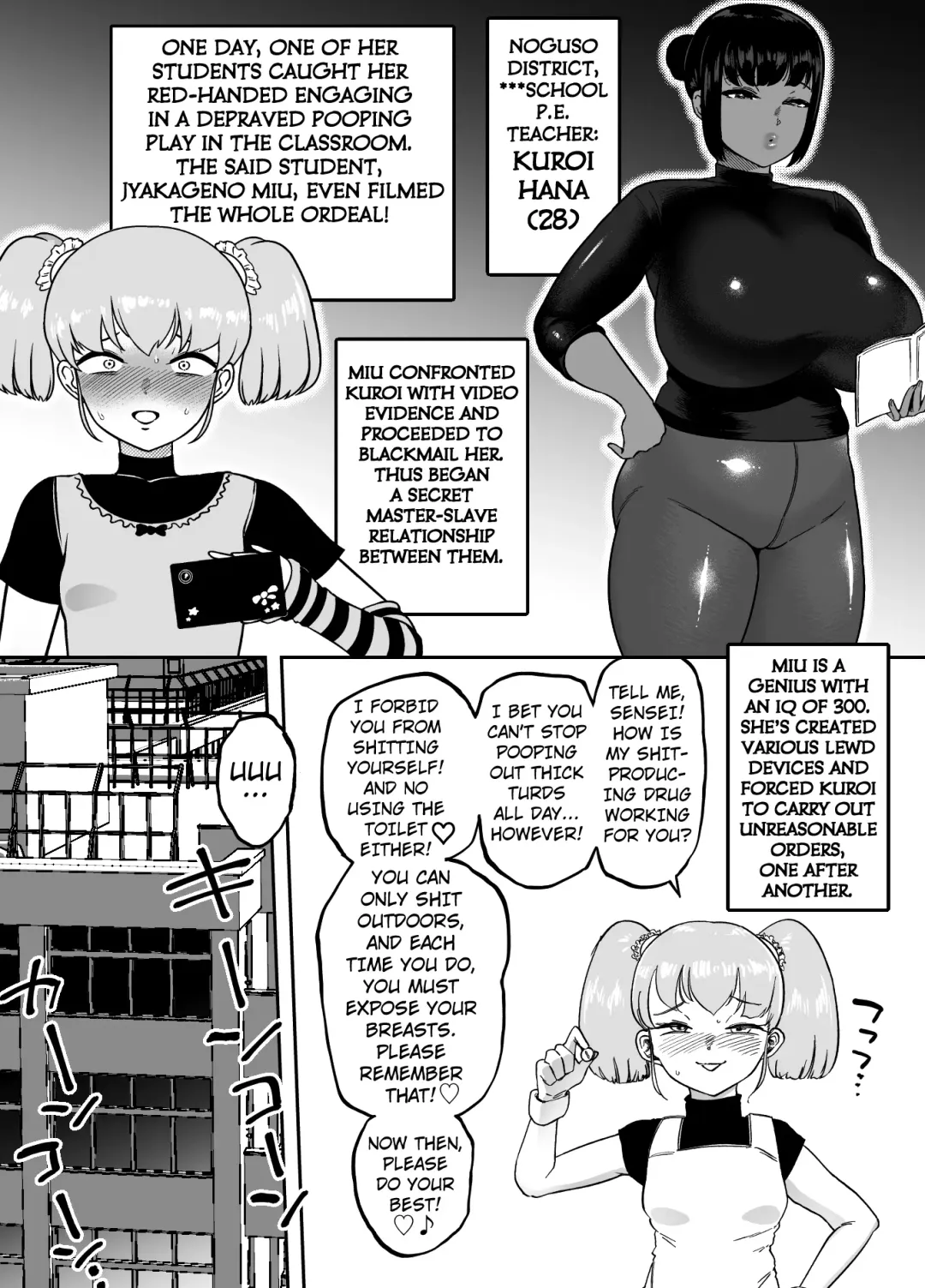 [Youkai Kubinashi] Unching Style Act.04 Fhentai - Page 11