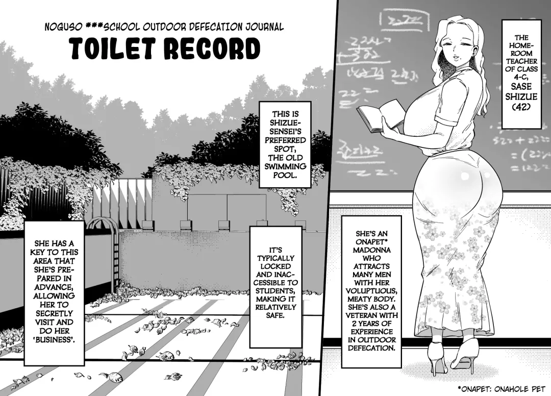 [Youkai Kubinashi] Unching Style Act.04 Fhentai - Page 2