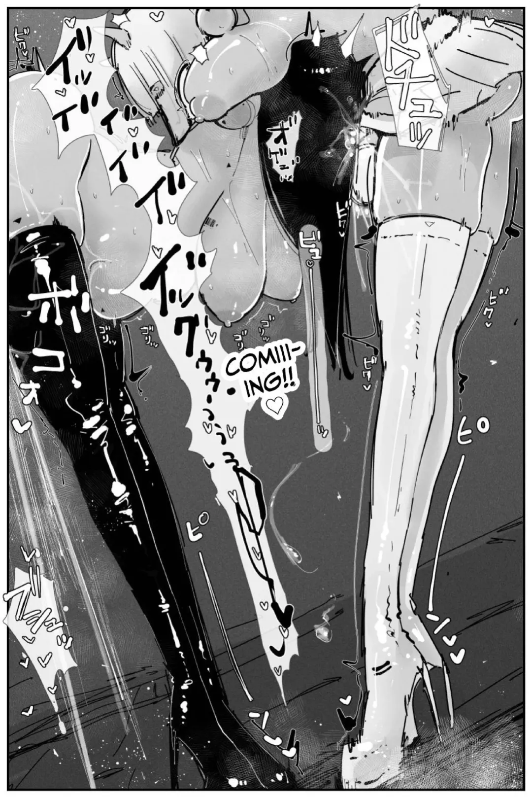 [Kikimetal] Uncontrolled -Semen Jelly no Kajou Touyo wa Kiken desu!!- Fhentai - Page 25