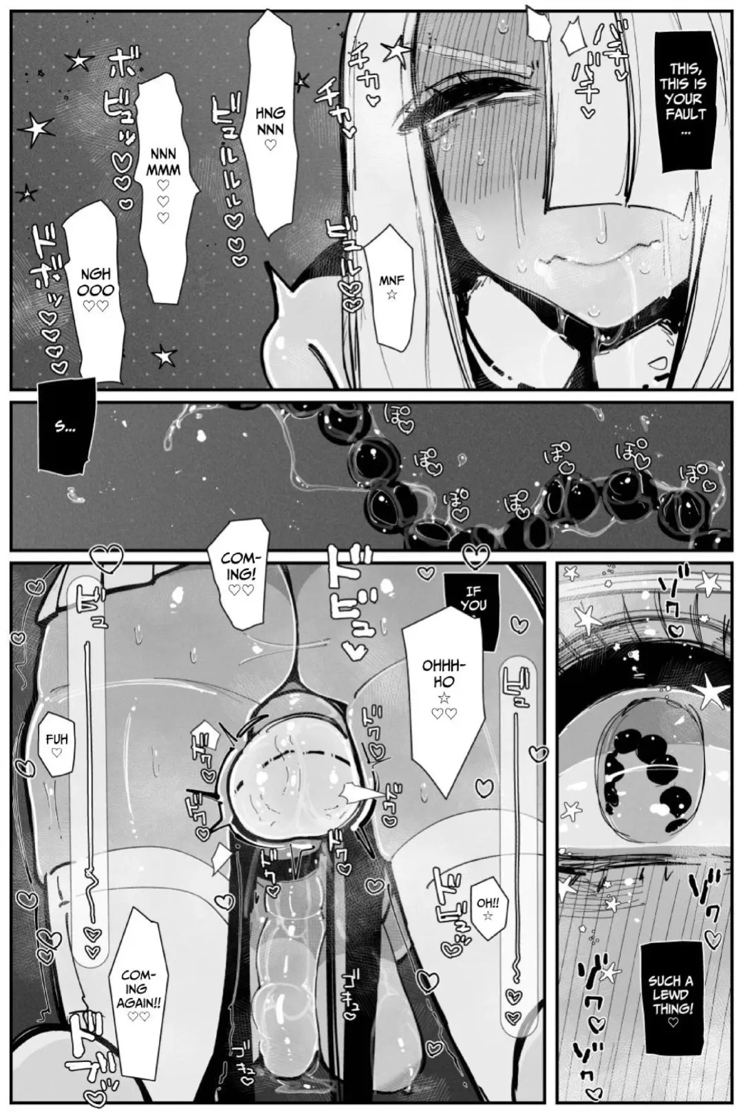 [Kikimetal] Uncontrolled -Semen Jelly no Kajou Touyo wa Kiken desu!!- Fhentai - Page 32