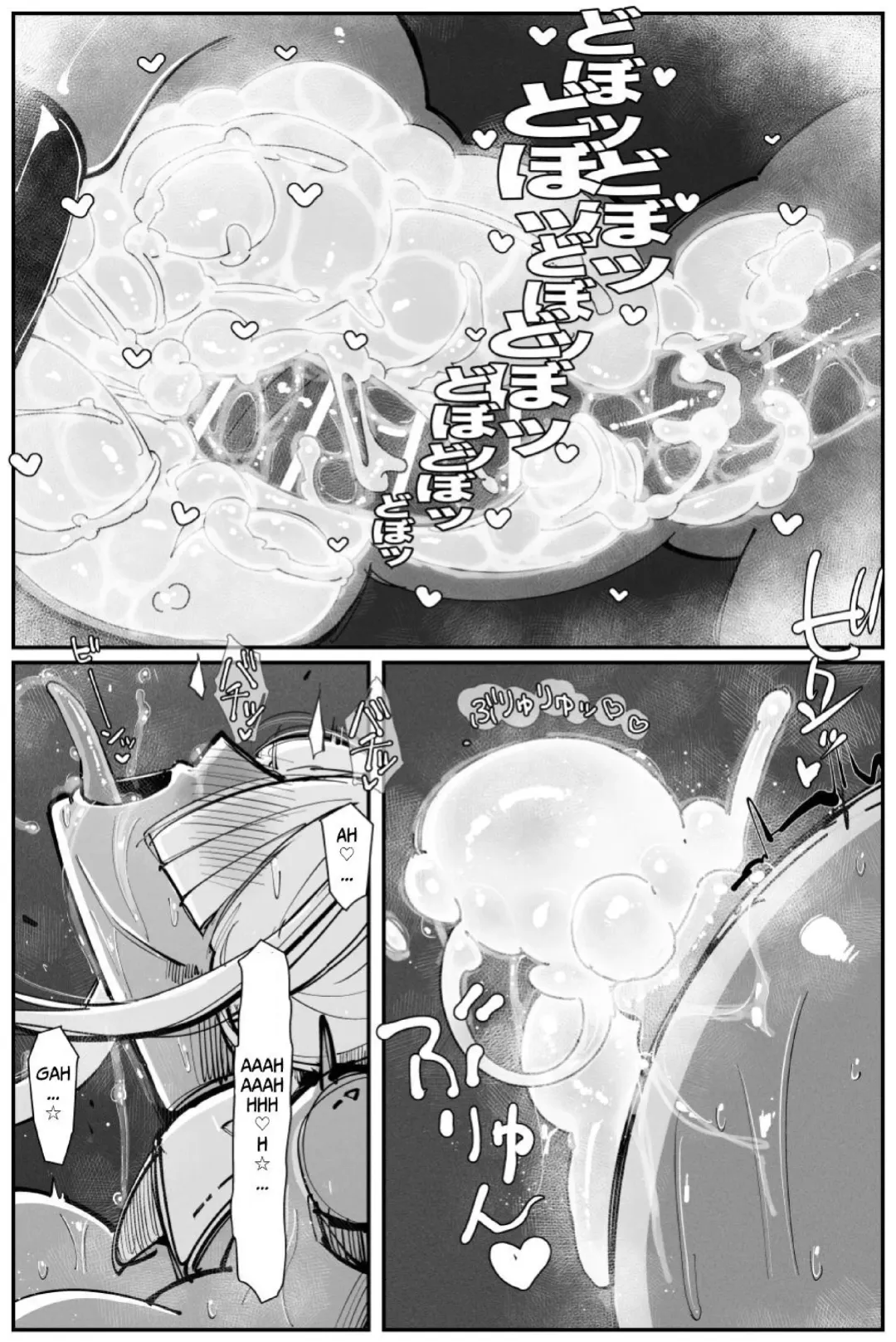 [Kikimetal] Uncontrolled -Semen Jelly no Kajou Touyo wa Kiken desu!!- Fhentai - Page 40