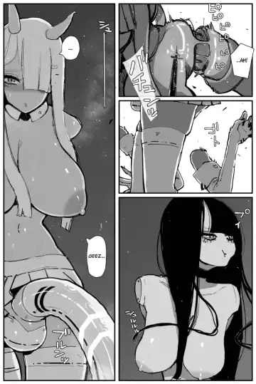 [Kikimetal] Uncontrolled -Semen Jelly no Kajou Touyo wa Kiken desu!!- Fhentai - Page 20