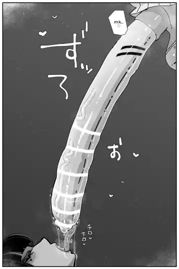 [Kikimetal] Uncontrolled -Semen Jelly no Kajou Touyo wa Kiken desu!!- Fhentai - Page 21