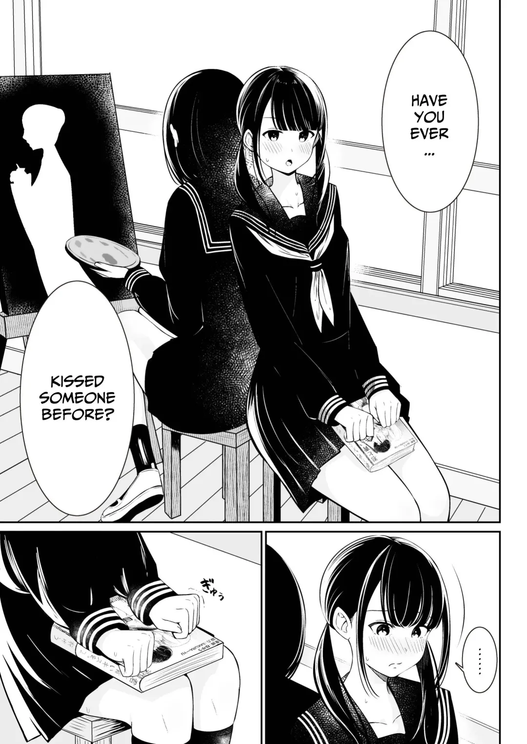 [Sakura Yuu] "Senpai" to "Watashi" | "Senpai" and "me" Fhentai - Page 8