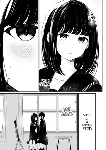 [Sakura Yuu] "Senpai" to "Watashi" | "Senpai" and "me" Fhentai - Page 14