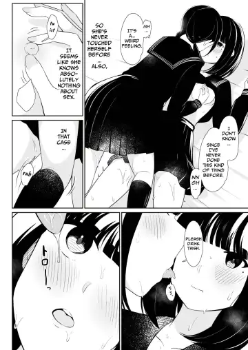 [Sakura Yuu] "Senpai" to "Watashi" | "Senpai" and "me" Fhentai - Page 33