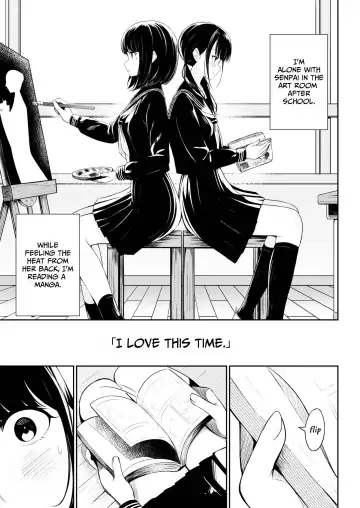[Sakura Yuu] "Senpai" to "Watashi" | "Senpai" and "me" Fhentai - Page 4