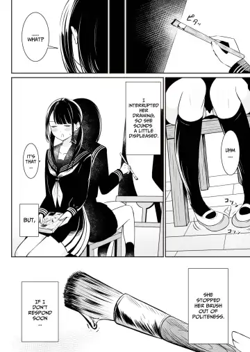 [Sakura Yuu] "Senpai" to "Watashi" | "Senpai" and "me" Fhentai - Page 7
