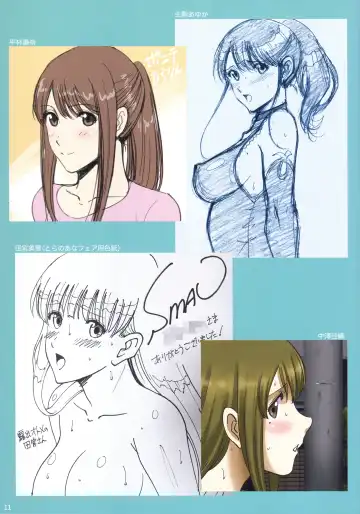 [Smac] Roshutsu Otome Fantia Arts Fhentai - Page 10