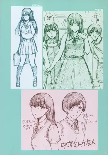 [Smac] Roshutsu Otome Fantia Arts Fhentai - Page 29