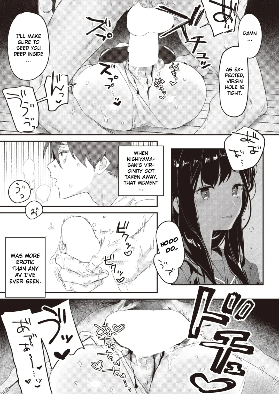 [Bodoyama] Class no Anoko ga Kowasareru made Fhentai - Page 13