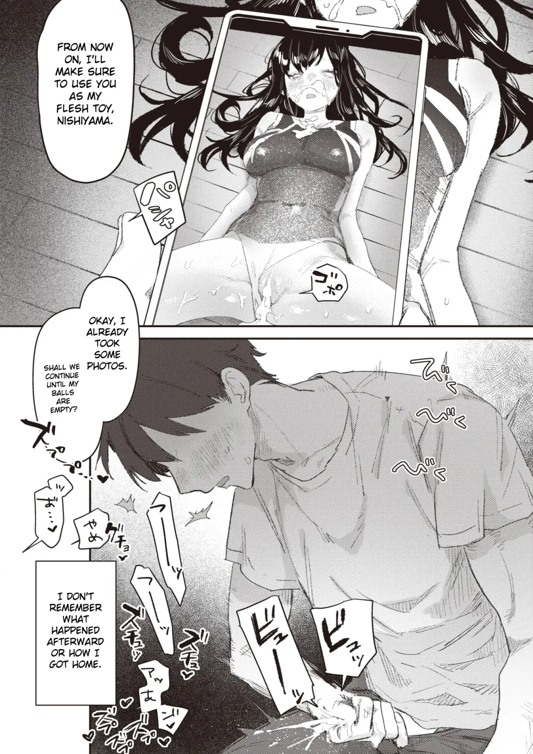 [Bodoyama] Class no Anoko ga Kowasareru made Fhentai - Page 18