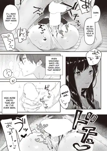[Bodoyama] Class no Anoko ga Kowasareru made Fhentai - Page 13