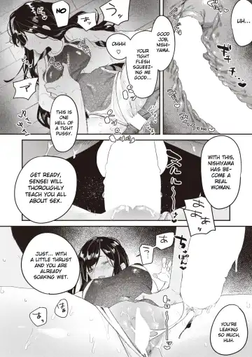 [Bodoyama] Class no Anoko ga Kowasareru made Fhentai - Page 14