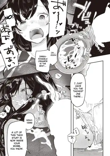 [Bodoyama] Class no Anoko ga Kowasareru made Fhentai - Page 17
