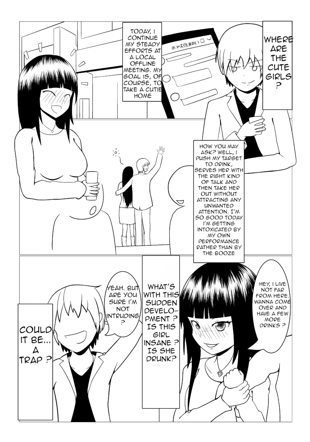[Poshushi] Nonde Nomarete | Drinking and eating Fhentai - Page 3