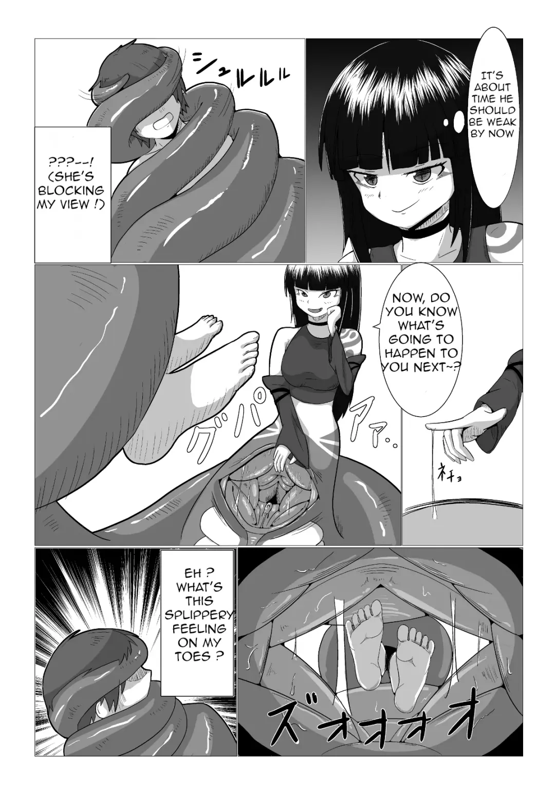 [Poshushi] Nonde Nomarete | Drinking and eating Fhentai - Page 7
