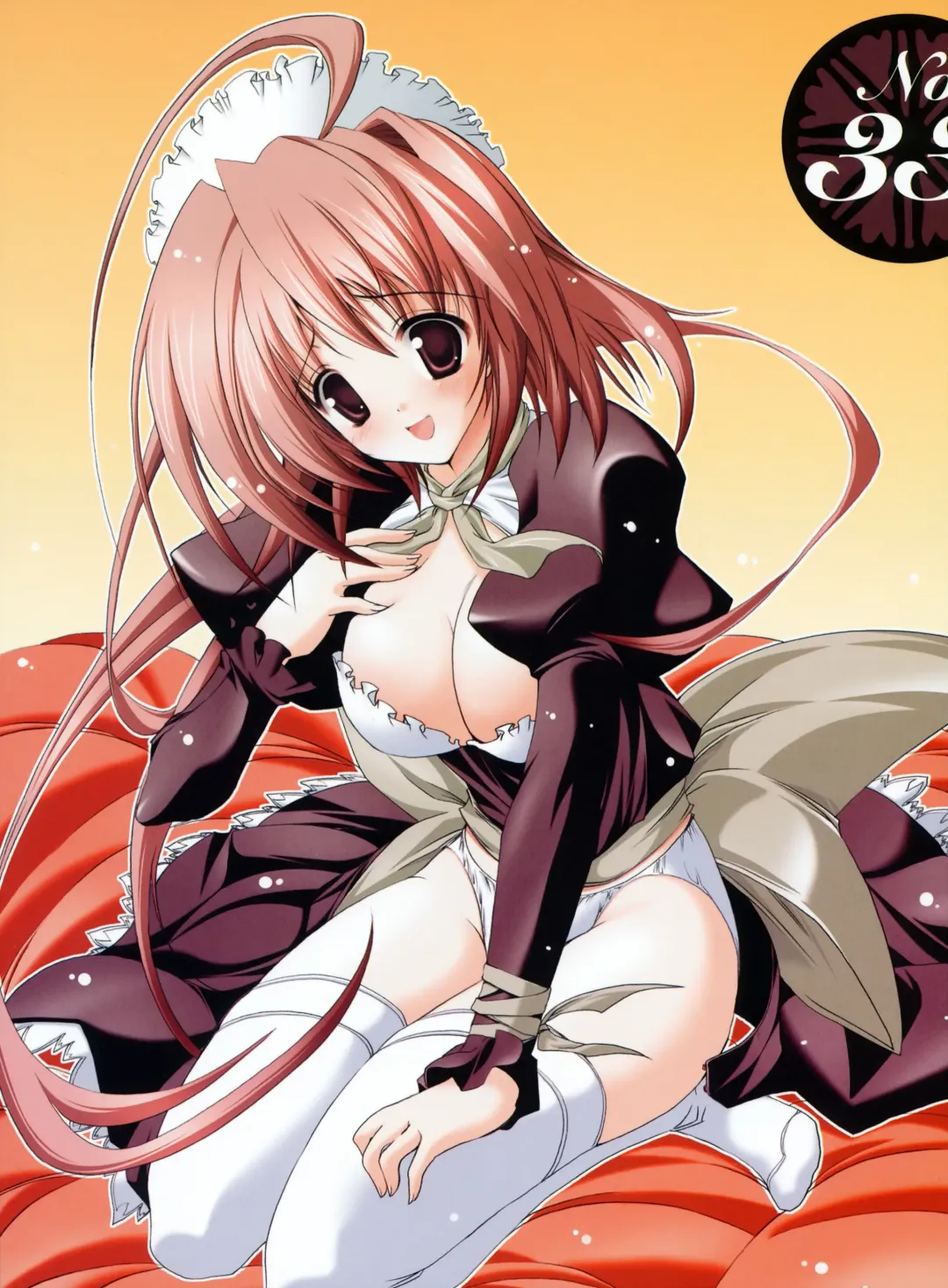 [Misakura Nankotsu] Last resort Fhentai - Page 36