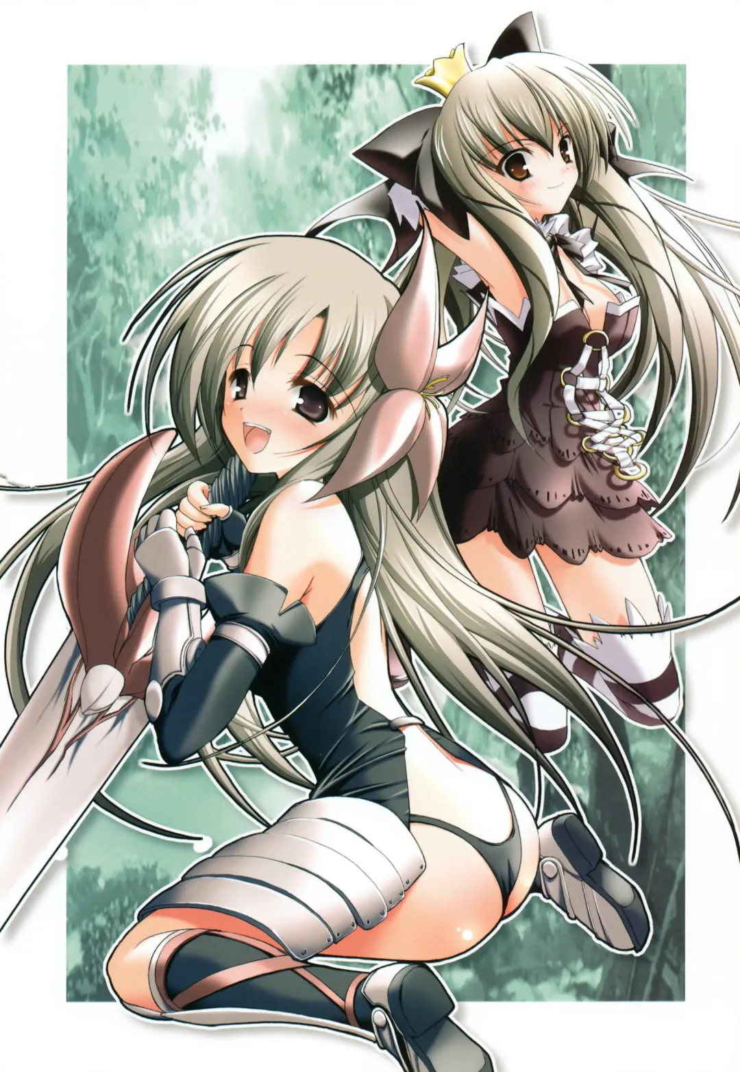 [Misakura Nankotsu] Last resort Fhentai - Page 40