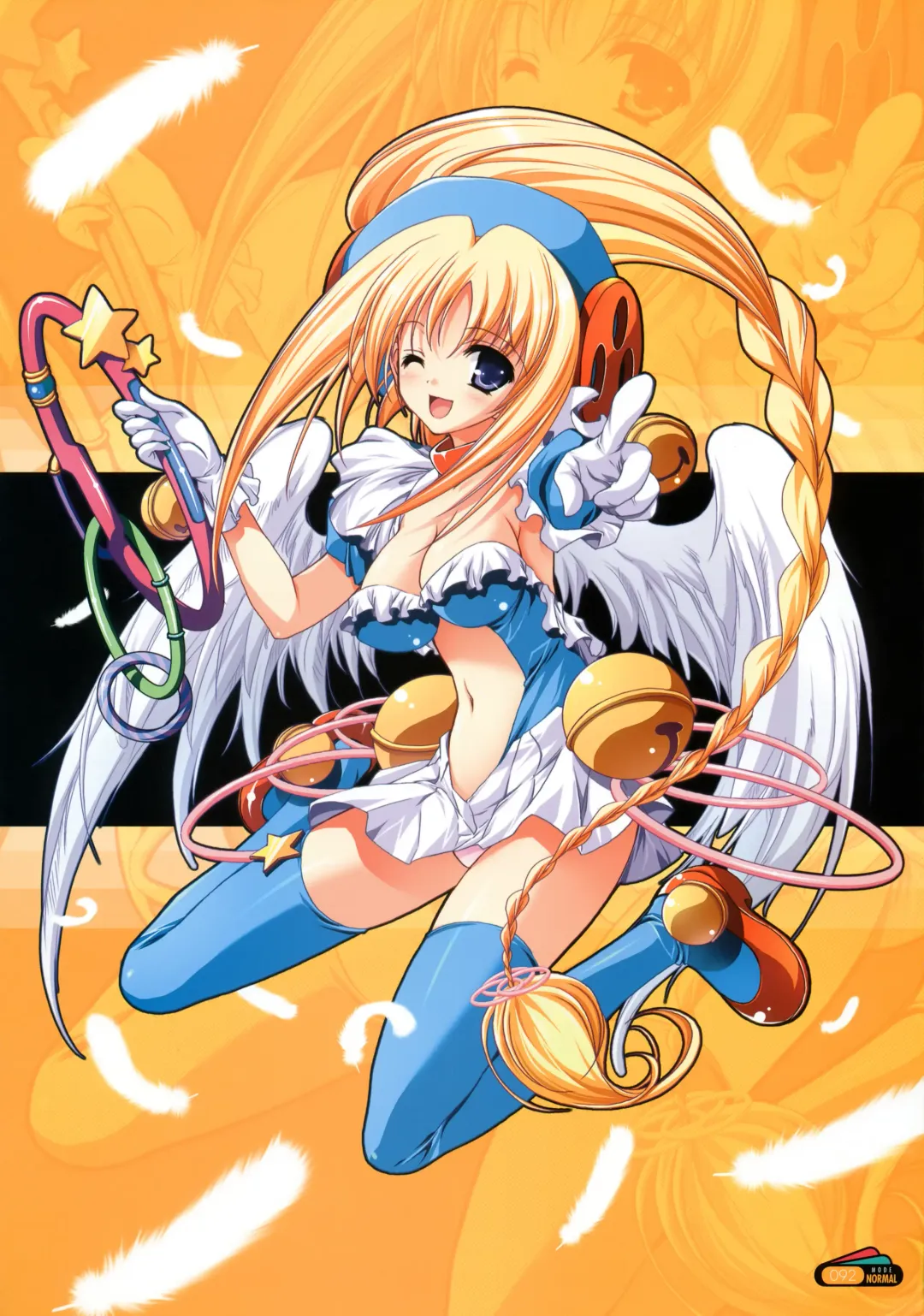 [Misakura Nankotsu] Last resort Fhentai - Page 44