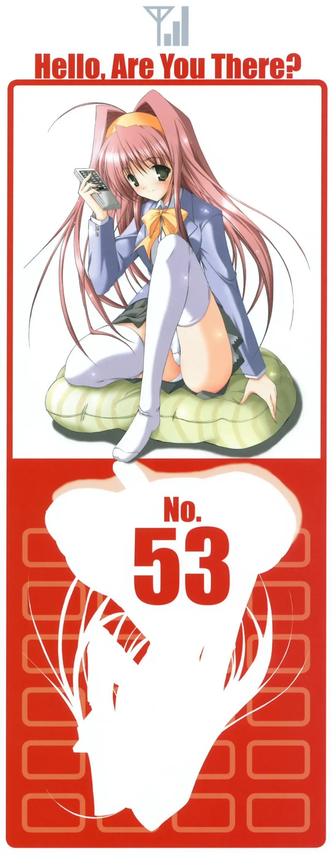 [Misakura Nankotsu] Last resort Fhentai - Page 56