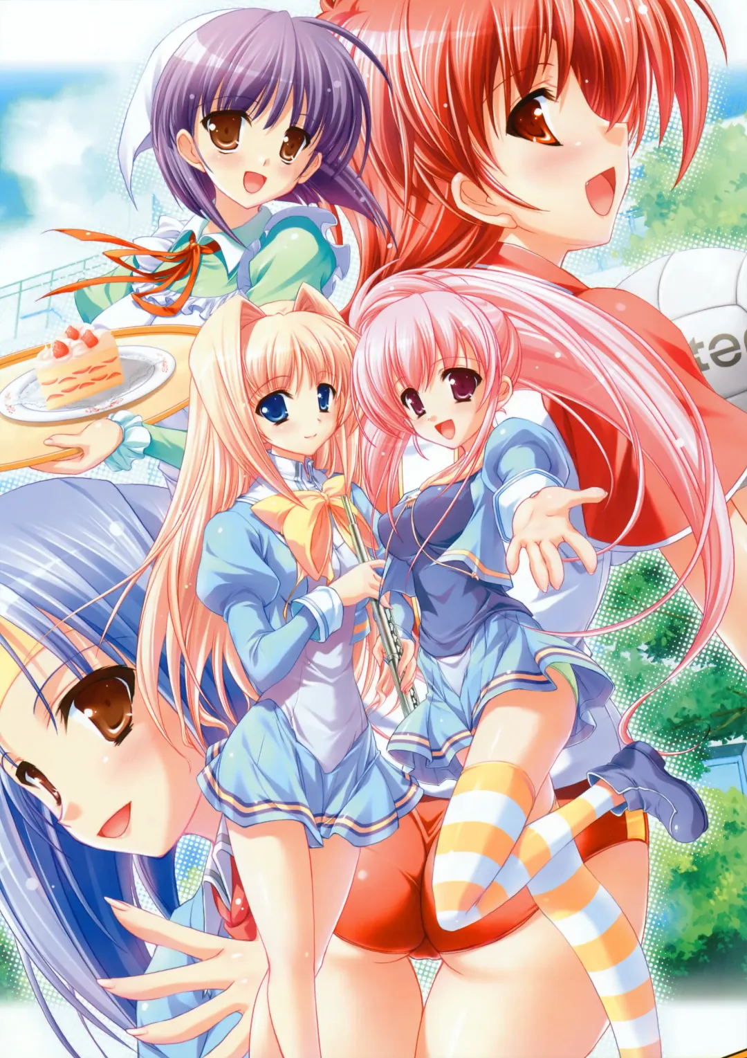 [Misakura Nankotsu] Last resort Fhentai - Page 60