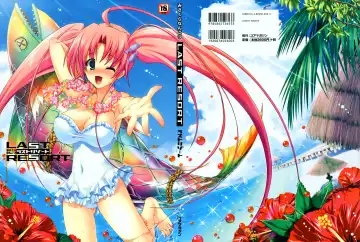 [Misakura Nankotsu] Last resort - Fhentai