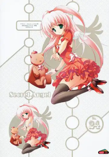 [Misakura Nankotsu] Last resort Fhentai - Page 27