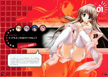 [Misakura Nankotsu] Last resort Fhentai - Page 3