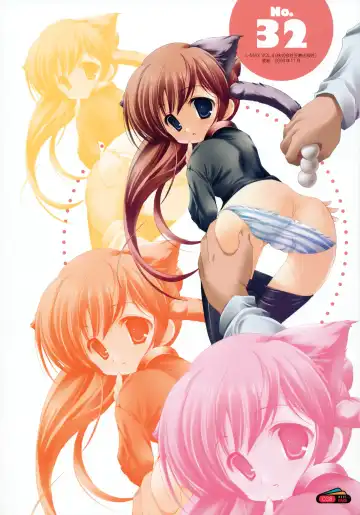 [Misakura Nankotsu] Last resort Fhentai - Page 35