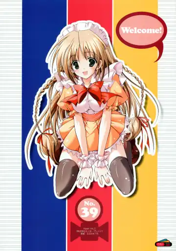 [Misakura Nankotsu] Last resort Fhentai - Page 41