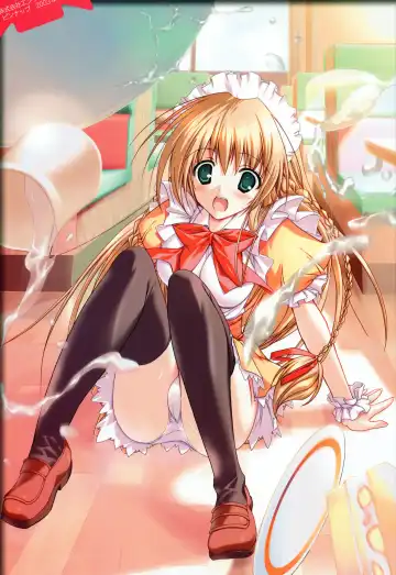 [Misakura Nankotsu] Last resort Fhentai - Page 42