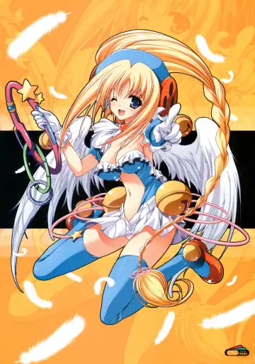 [Misakura Nankotsu] Last resort Fhentai - Page 44