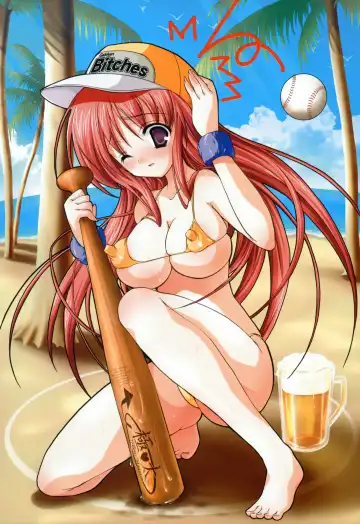 [Misakura Nankotsu] Last resort Fhentai - Page 52