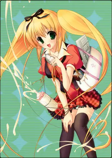 [Misakura Nankotsu] Last resort Fhentai - Page 54