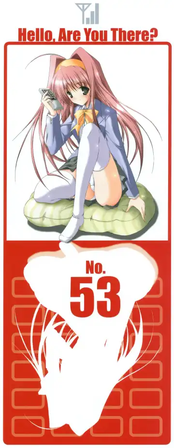 [Misakura Nankotsu] Last resort Fhentai - Page 56