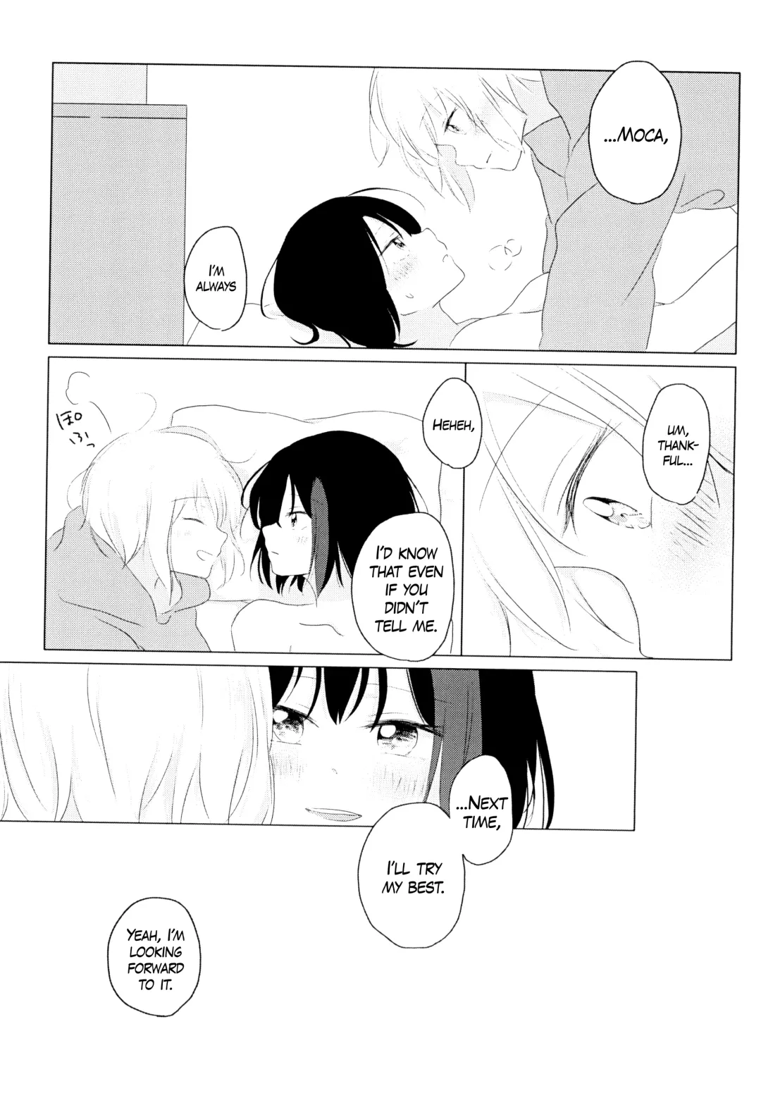 [N] Kokoro Reversi Fhentai - Page 17