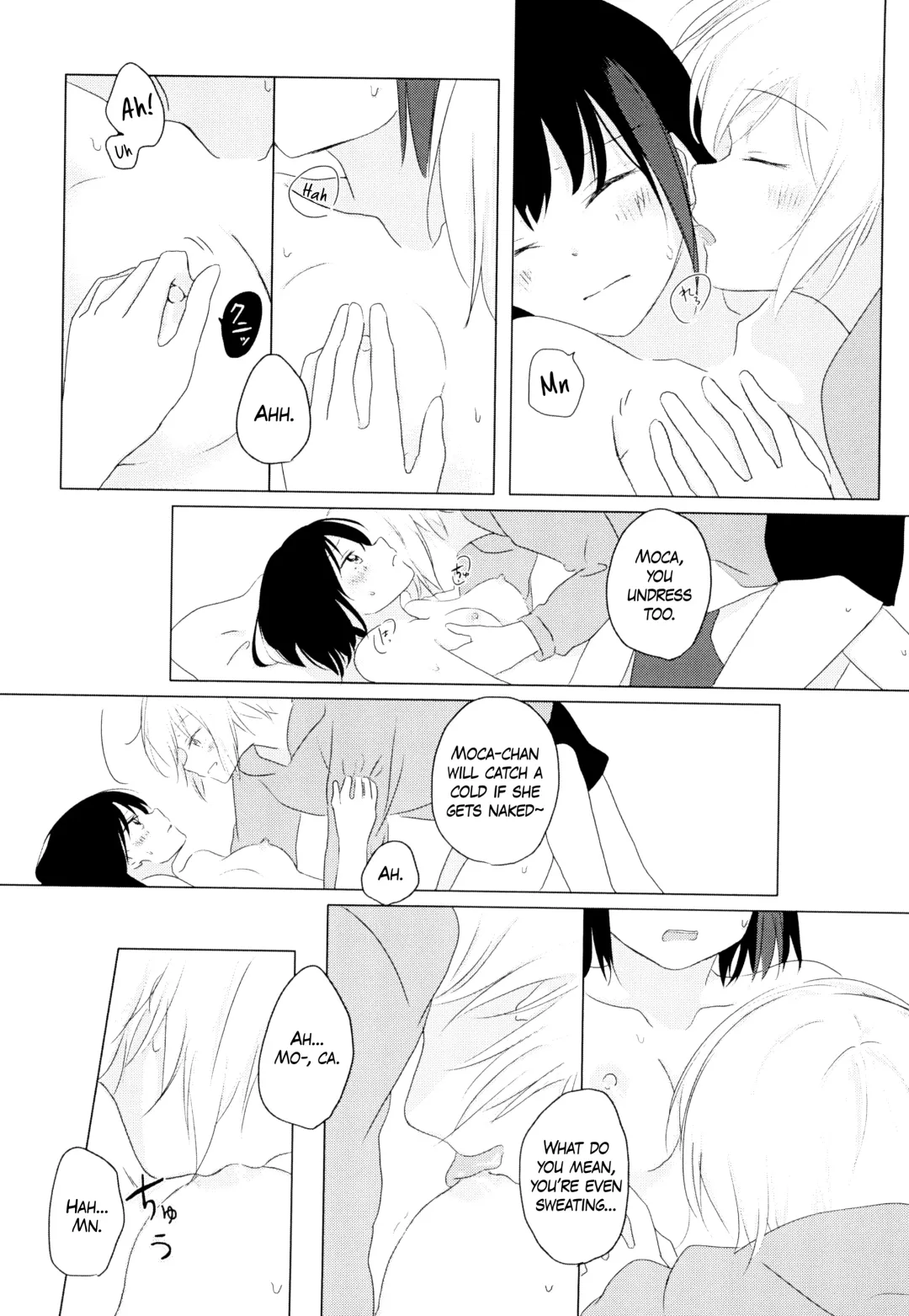 [N] Kokoro Reversi Fhentai - Page 9