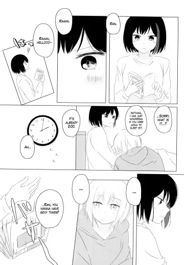 [N] Kokoro Reversi Fhentai - Page 5