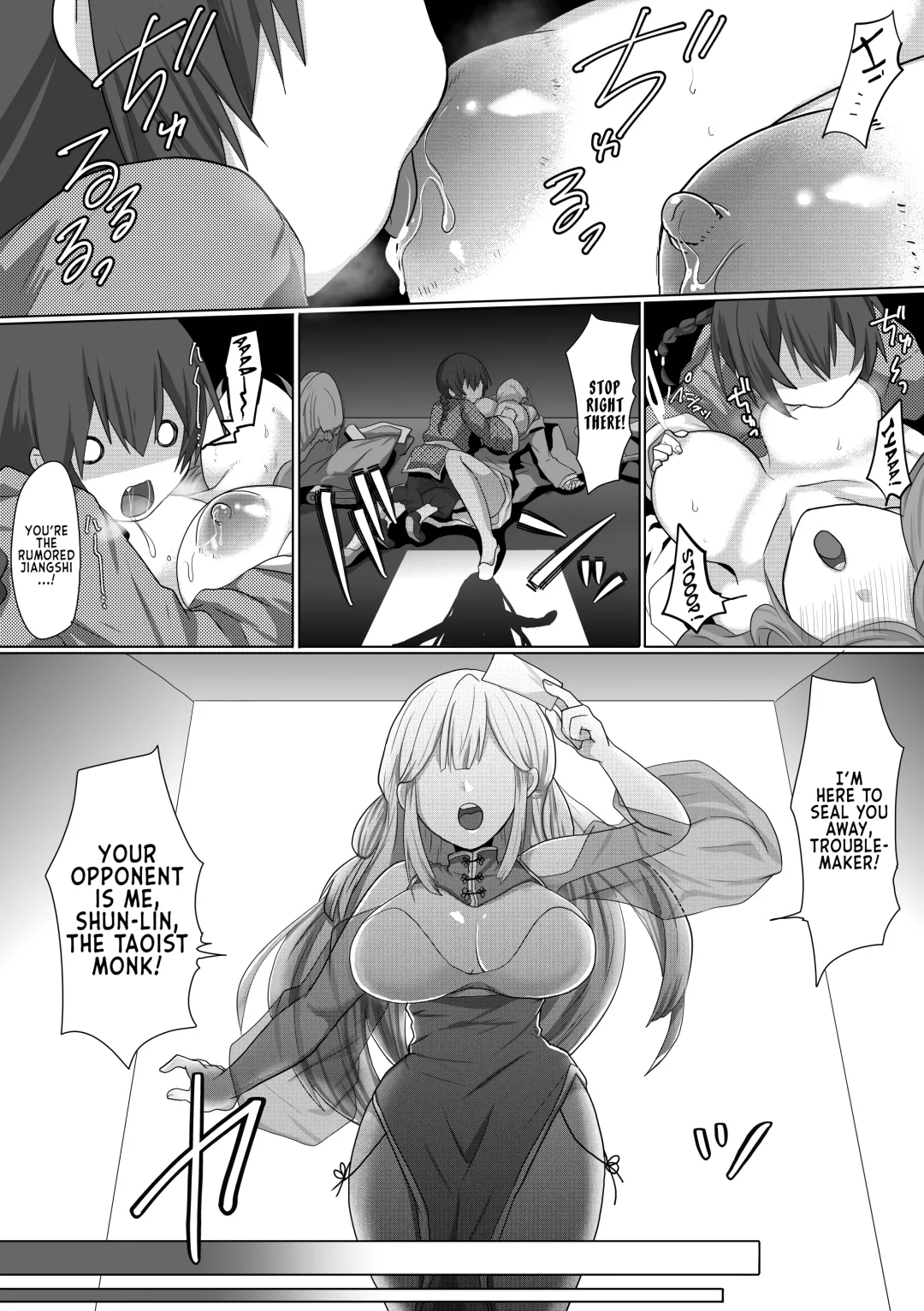 [Ashitaba Mofu] Kyuunyuu Kyonshii wa Kyou mo Doushi ni Ikasareru | The Taoist Monk Cumtinues to keep the Milk-sucking Jiangshi Alive Fhentai - Page 2