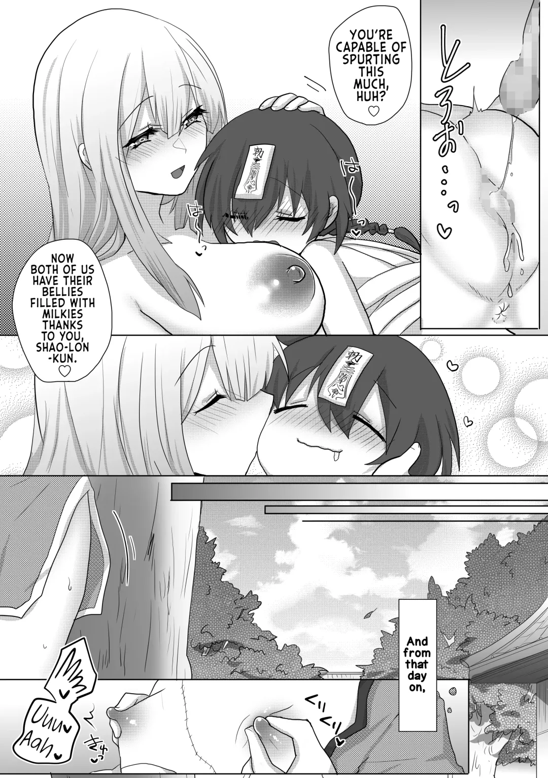 [Ashitaba Mofu] Kyuunyuu Kyonshii wa Kyou mo Doushi ni Ikasareru | The Taoist Monk Cumtinues to keep the Milk-sucking Jiangshi Alive Fhentai - Page 24