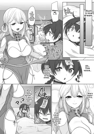 [Ashitaba Mofu] Kyuunyuu Kyonshii wa Kyou mo Doushi ni Ikasareru | The Taoist Monk Cumtinues to keep the Milk-sucking Jiangshi Alive Fhentai - Page 5
