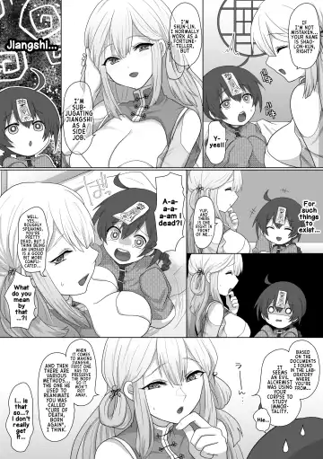 [Ashitaba Mofu] Kyuunyuu Kyonshii wa Kyou mo Doushi ni Ikasareru | The Taoist Monk Cumtinues to keep the Milk-sucking Jiangshi Alive Fhentai - Page 6