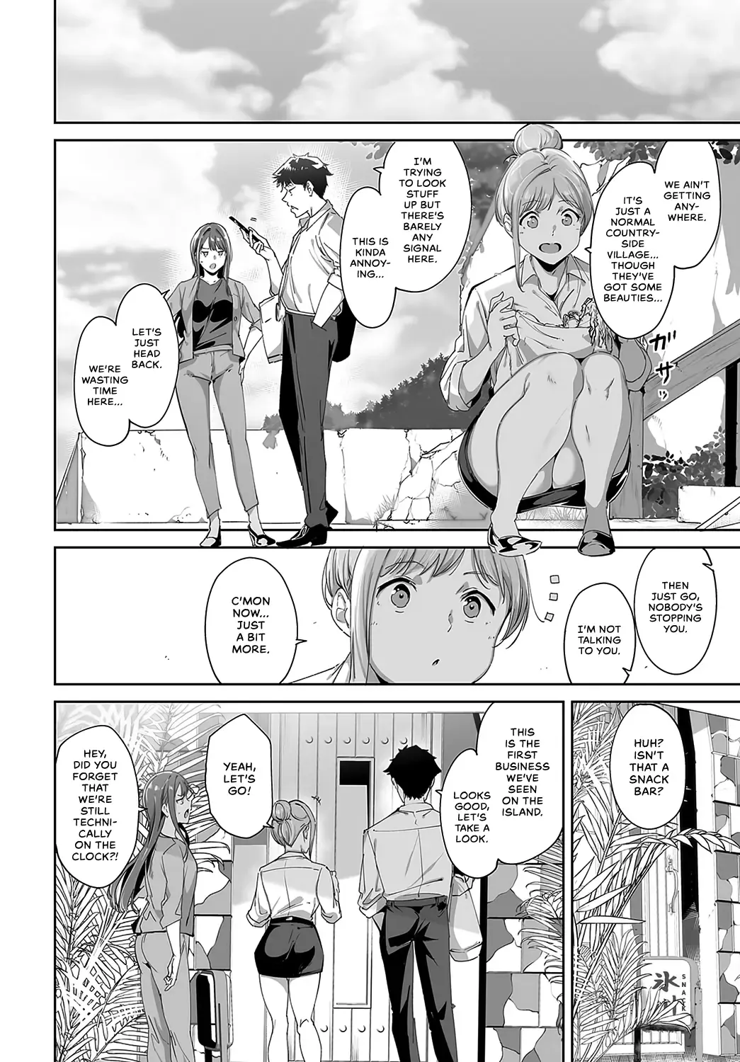 [Alp] Amoral Island: Episode 1 Fhentai - Page 10