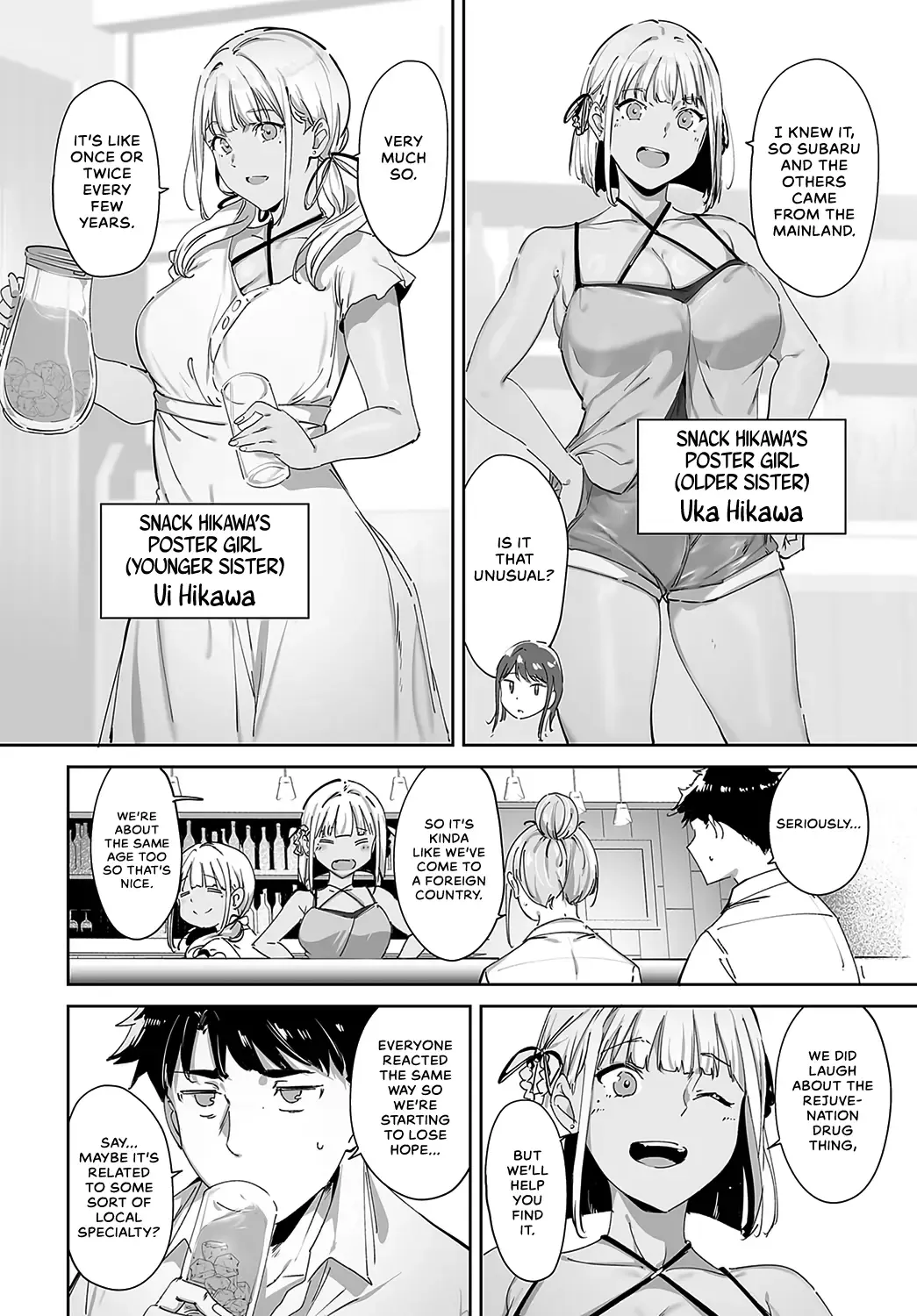 [Alp] Amoral Island: Episode 1 Fhentai - Page 12