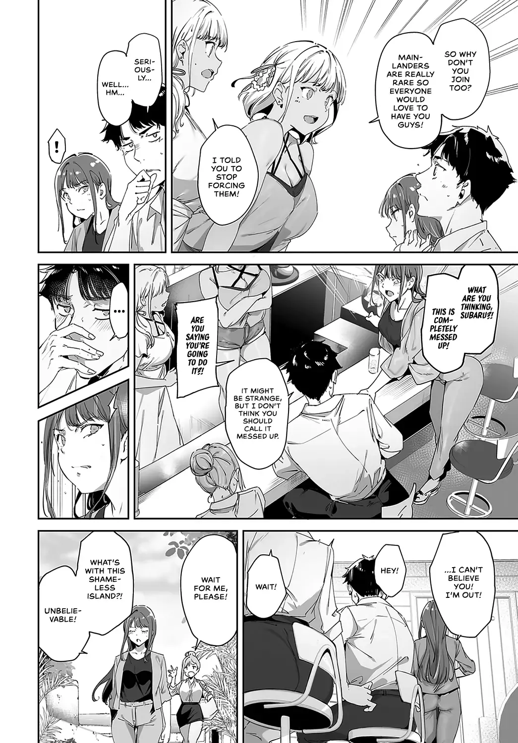 [Alp] Amoral Island: Episode 1 Fhentai - Page 16